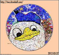 Drawball