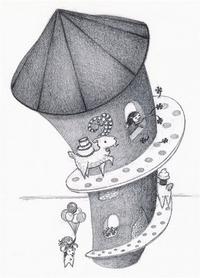 Goat Tower