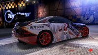 Itasha