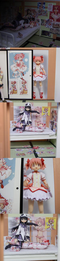 Frightened Madoka