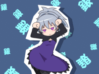 Caramelldansen