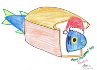 Breadfish
