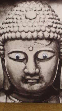 Eyebombing