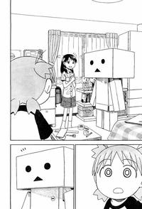 Danbo