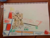 Danbo