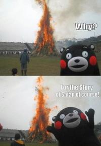 Picture Unrelated