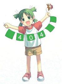 Yotsuba Koiwai (404 girl)