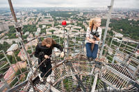 Skywalking