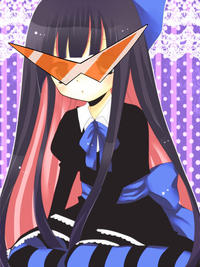 Kamina glasses