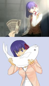 What Would X Do For Money? / Fistful Of Yen