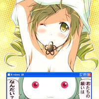 Kyubey
