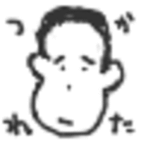 Nico Nico Douga
