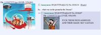 Ruined Childhood
