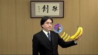 Satoru Iwata Holding Bananas