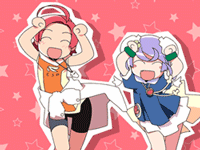 GIF