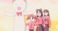 GIF