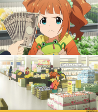 What Would X Do For Money? / Fistful Of Yen