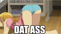 'Dat Ass