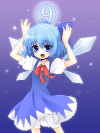 Cirno's Perfect Math Class