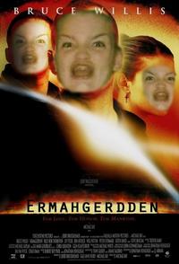 Ermahgerd