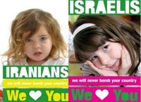 Israel Loves Iran / Iran Loves Israel