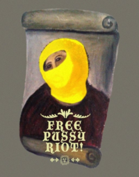 Botched Ecce Homo Painting