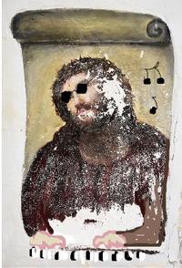 Botched Ecce Homo Painting