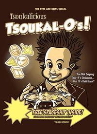 Ancient Aliens