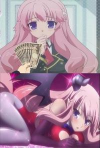 What Would X Do For Money? / Fistful Of Yen