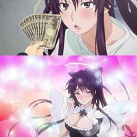 What Would X Do For Money? / Fistful Of Yen