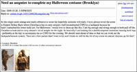 Craigslist