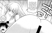 Hentai Quotes