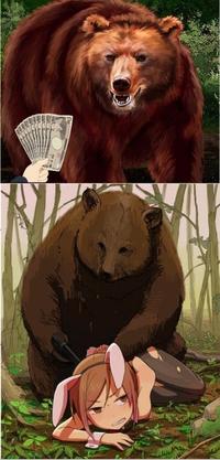 What Would X Do For Money? / Fistful Of Yen