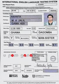 U POM GANA?
