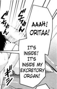 Hentai Quotes