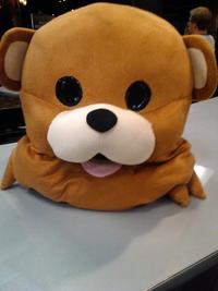 Pedobear