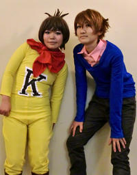 Cosplay