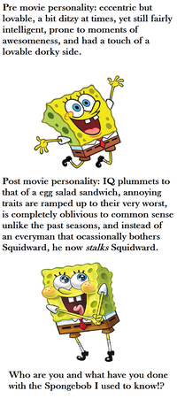 Ruined Childhood