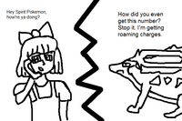 82d.png