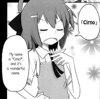 Touhou Project (東方Project)
