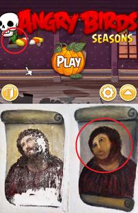 Botched Ecce Homo Painting