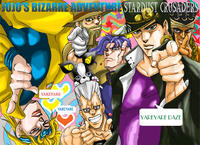 JoJo's Bizarre Adventure