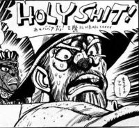 JoJo's Bizarre Adventure