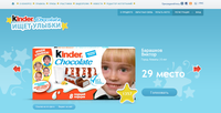 Operation Kinder