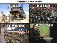 Green Elephant/Зелёный Слоник