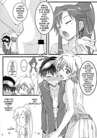 Hentai Quotes
