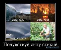 Doctor Popov/Доктор Попов