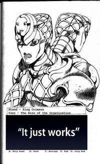 JoJo's Bizarre Adventure