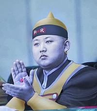 Kim Jong Un