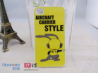 Shootering / Aircraft Carrier Style (航母style)